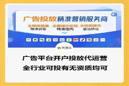 百度推广成本分析：成功案例揭秘